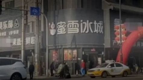 黑底白字招牌|沈阳一街道招牌全是“黑底白字”，官方回应